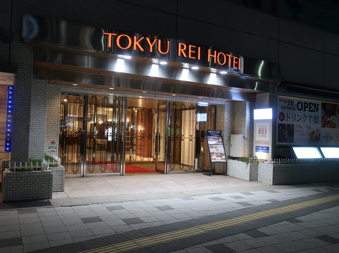 神户三宫东急REI酒店主图