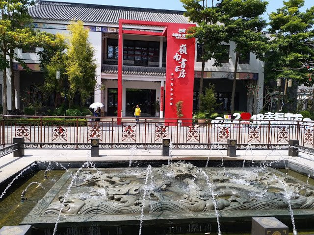 天后宫岭南民俗文化街-惠东县必去景点