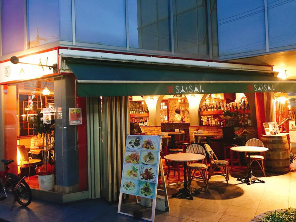 中華バル SAISAI