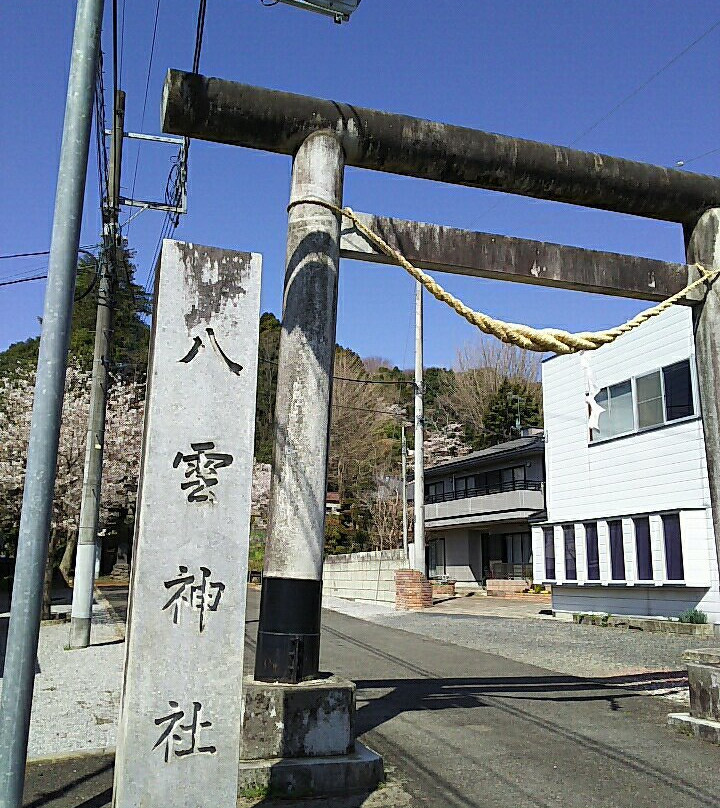 Yakumo Shrine-那须乌山市必去景点