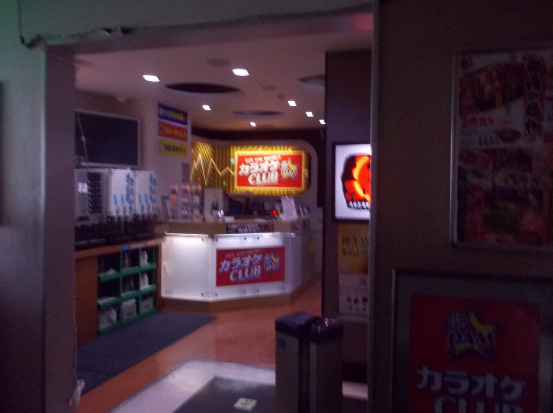 カラオケCLUBDAM松戸東口店