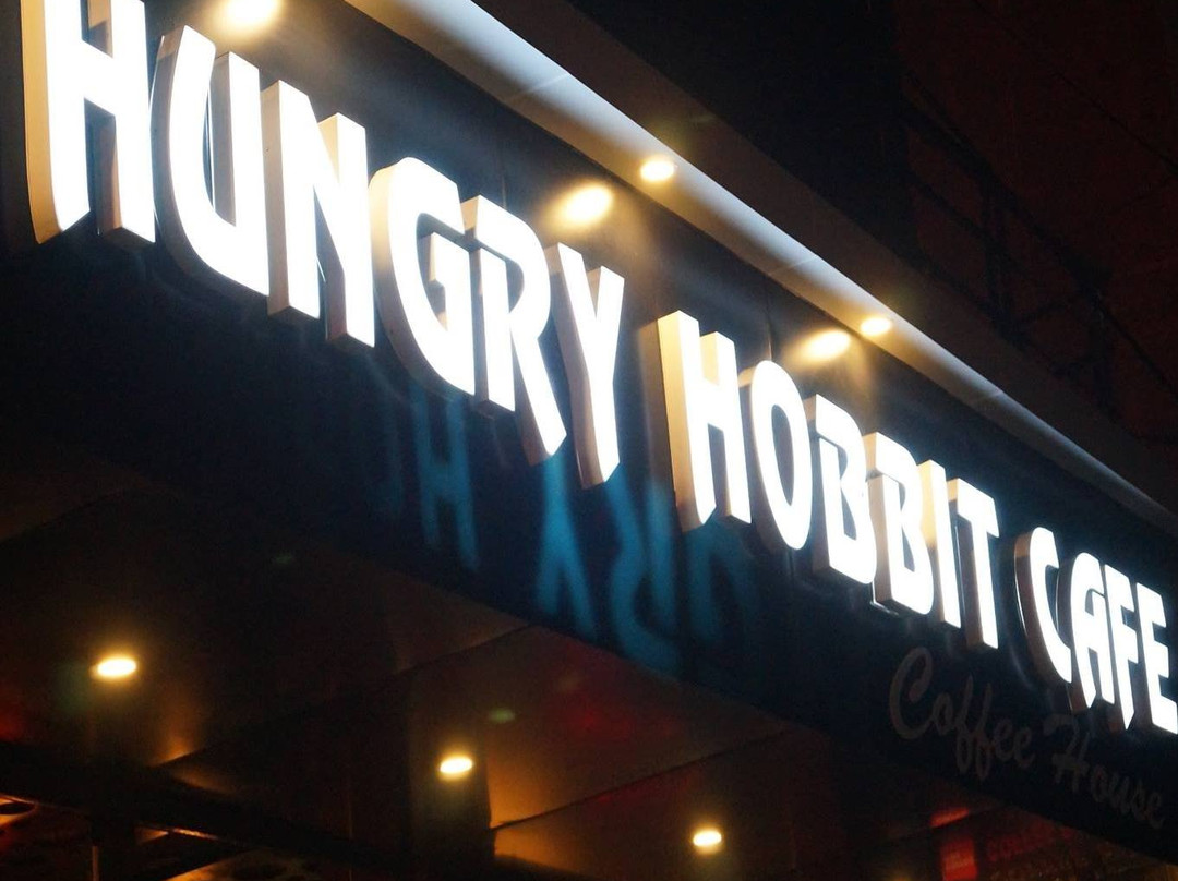 Hungry Hobbit Coffee house主图