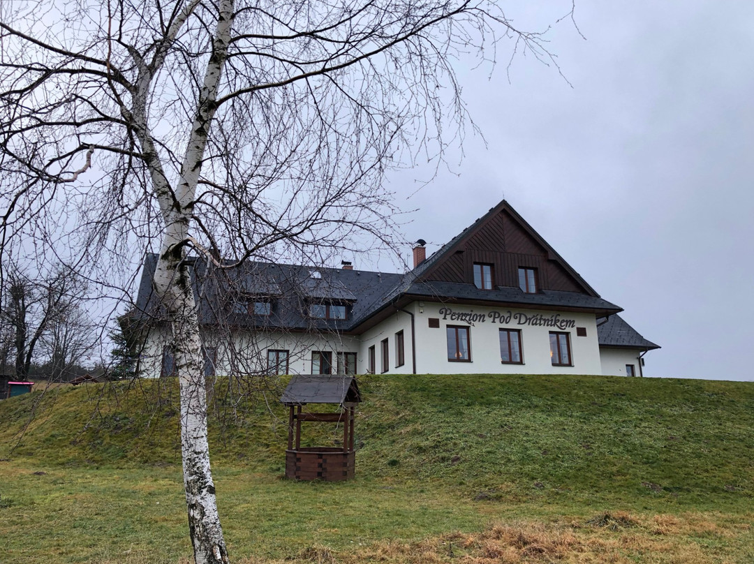 Karlstejn酒店住宿-Penzion Pod Dratnikem