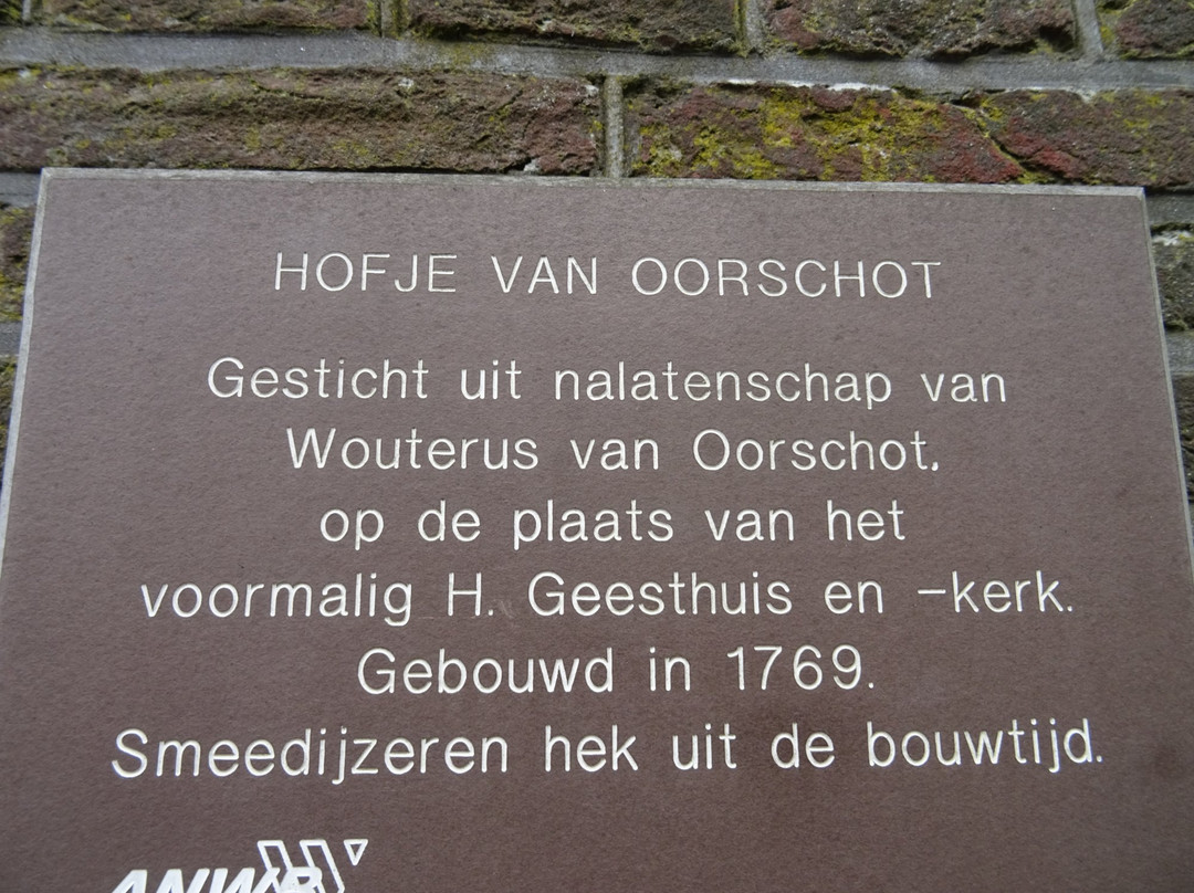 Hofje van Oorschot景点图片