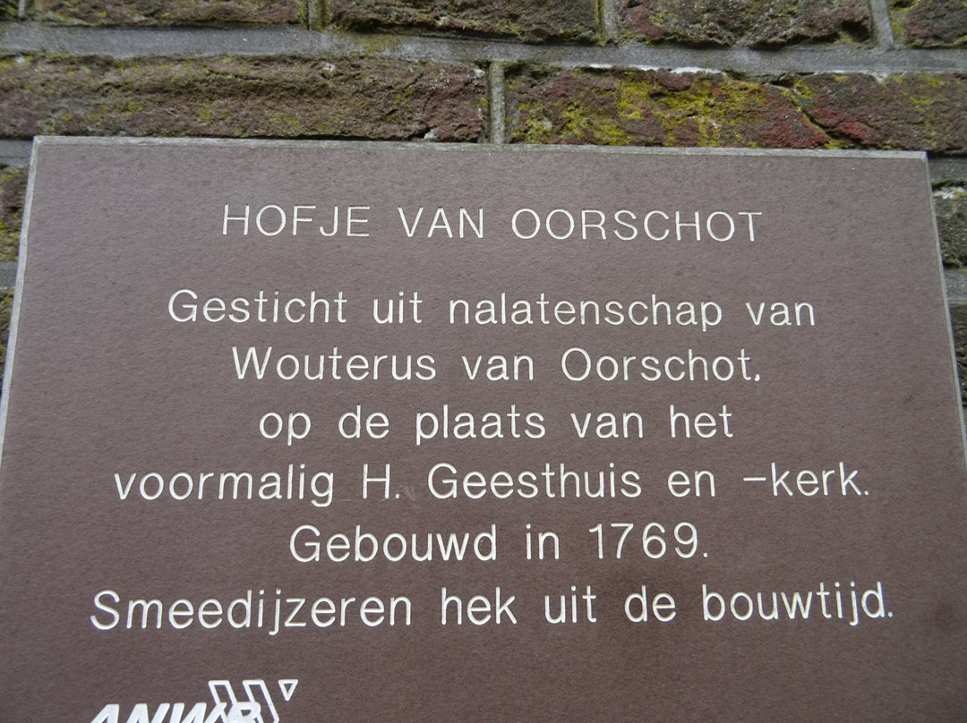 Hofje van Oorschot-哈勒姆必去景点