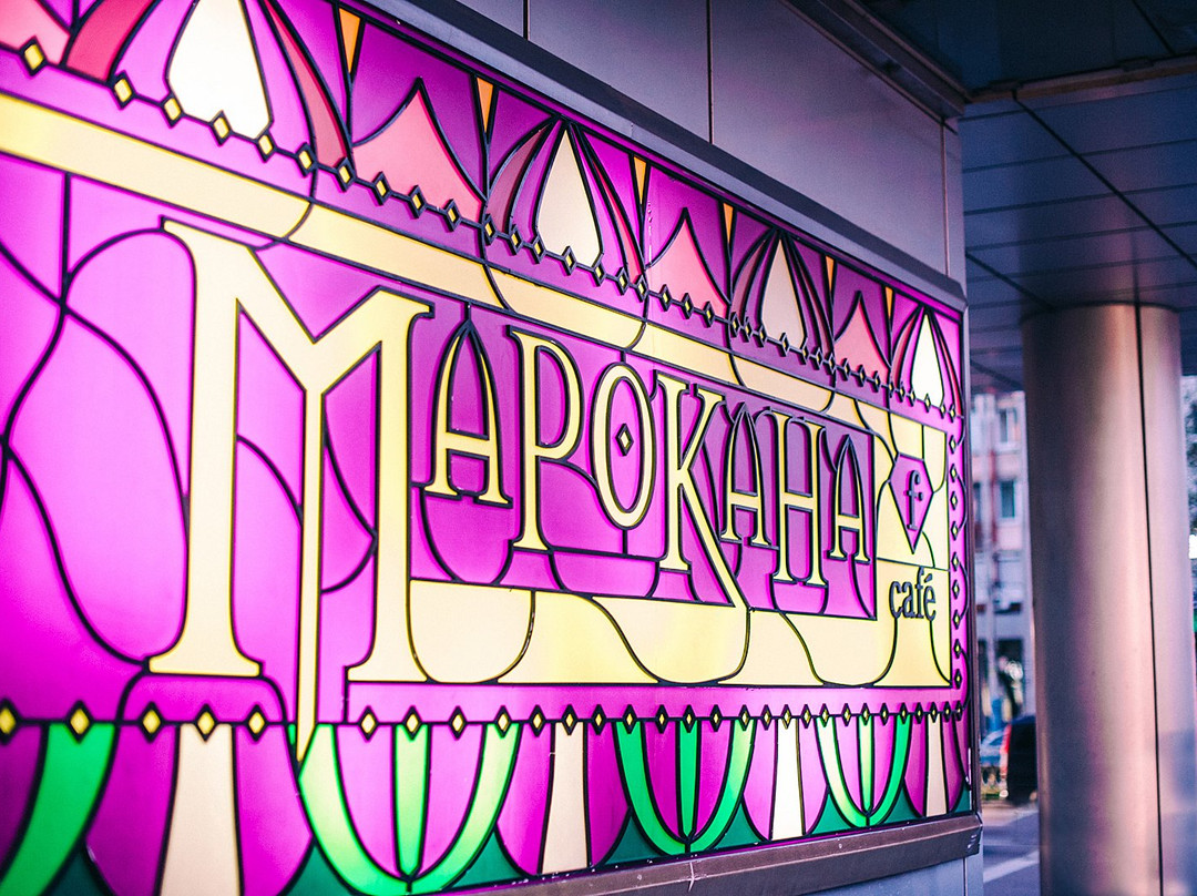 F-Cafe Marokana