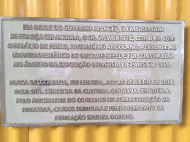 Palacio de Ferro景点图片
