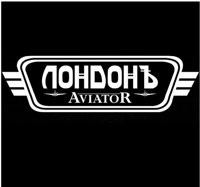 London Aviator
