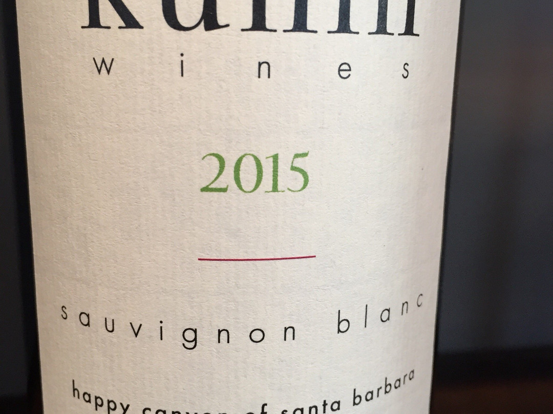 Kunin Wines Tasting Room-圣巴巴拉必去景点