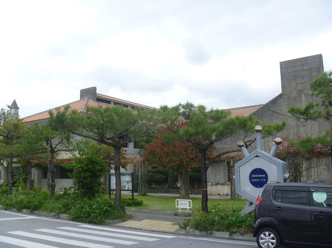 Urasoe City Library景点图片