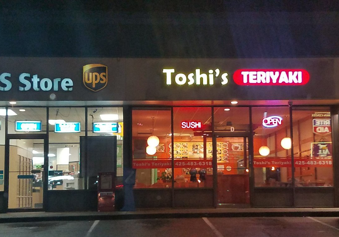 Toshi’s Teriyaki