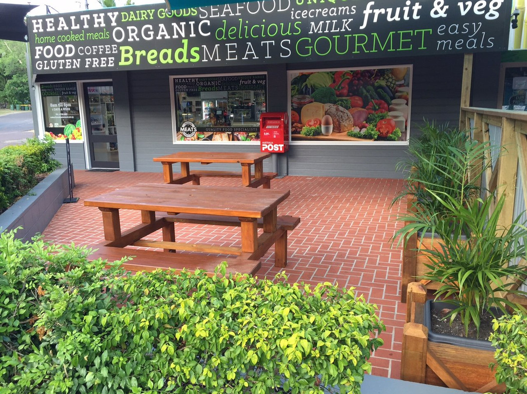 Arcadia Store-Arcadia必去景点