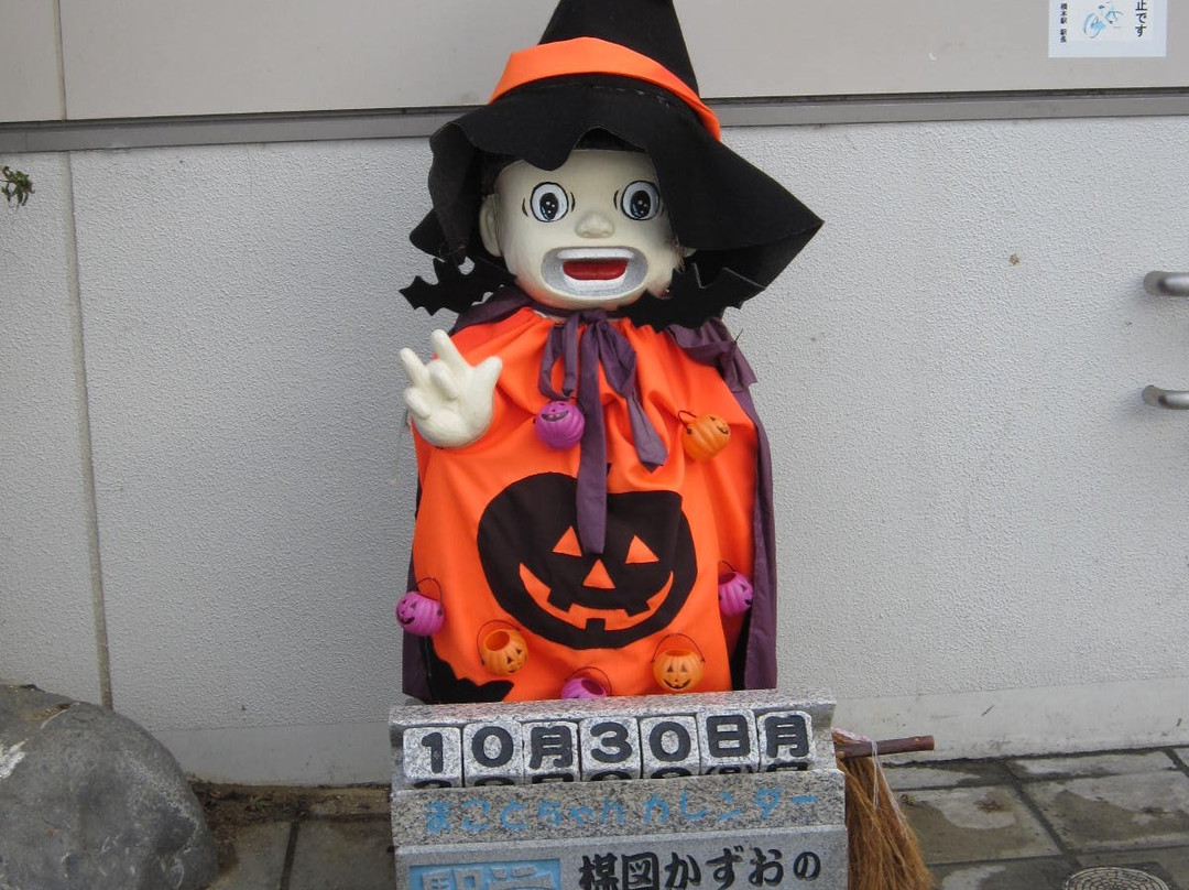 Statue of Makotochan-桥本市必去景点
