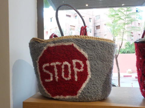 33 Rue Majorelle-马拉喀什必去景点