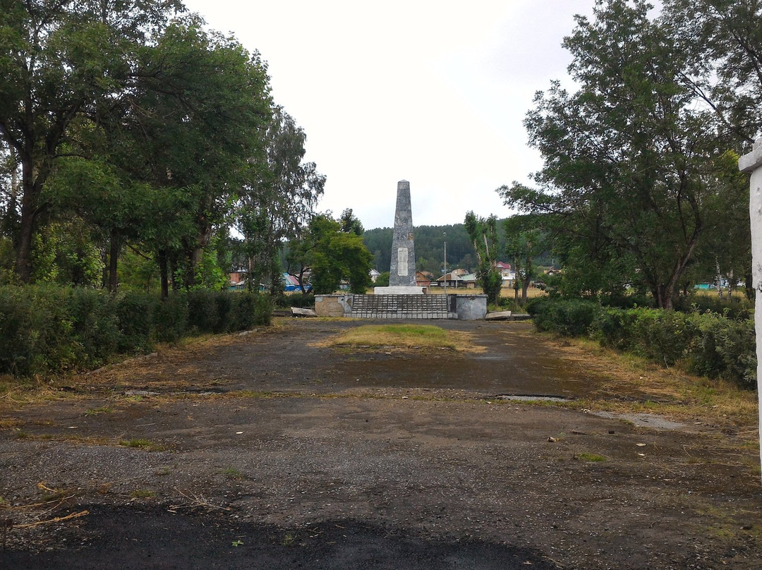 Memorial to the Victims of the Civil War景点图片