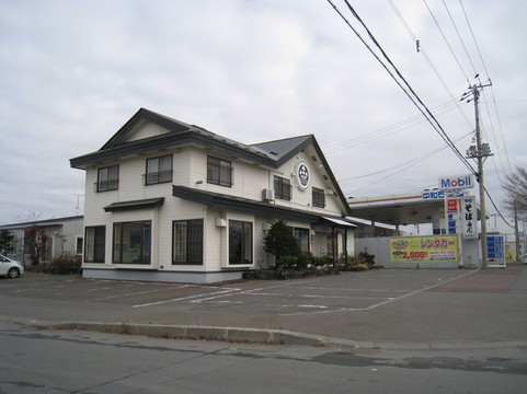 手打ちそば やぶそば