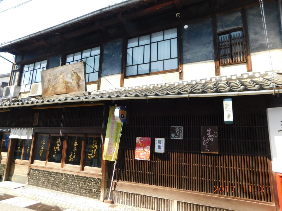 Tatsuno City Kadome Fureai Kan-龙野市必去景点
