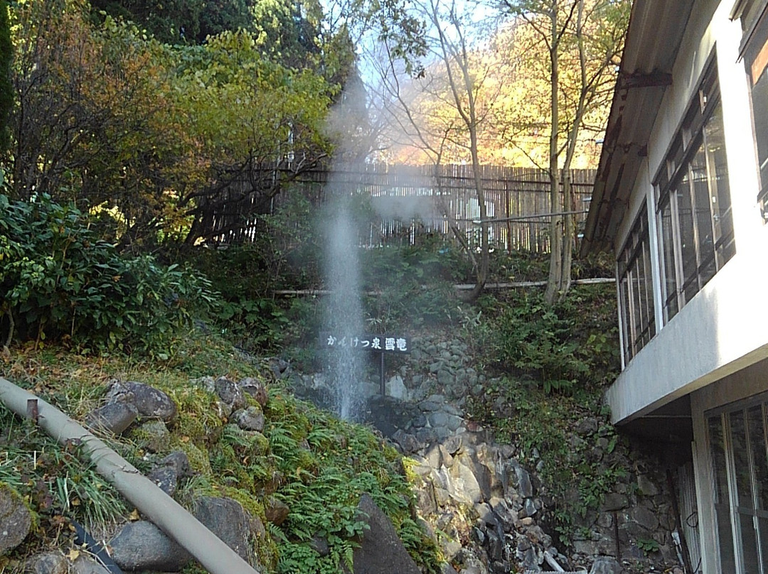 Onikobe Geyser-大崎市必去景点
