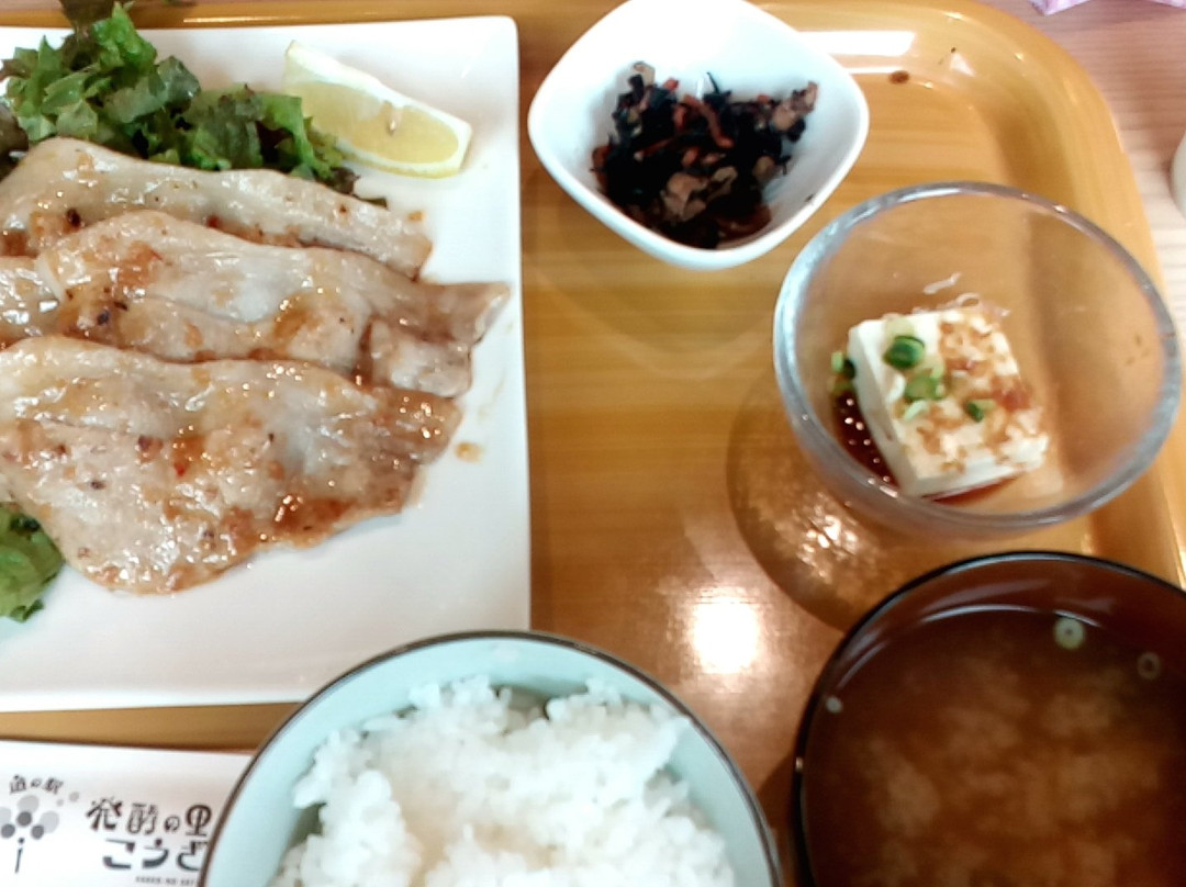 オリゼ