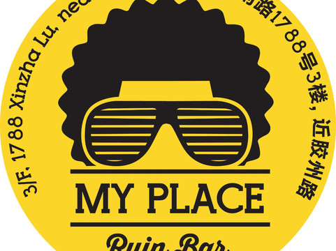 MY PLACE-上海市必去景点