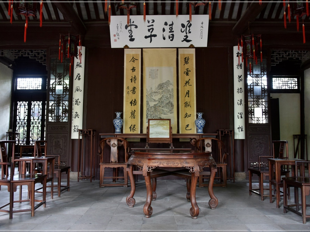 嘉兴陈阁老宅景点图片