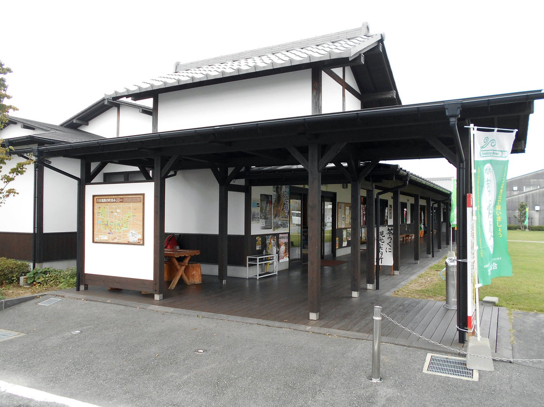 Yame City Chanokuni Tourist Information Center景点图片
