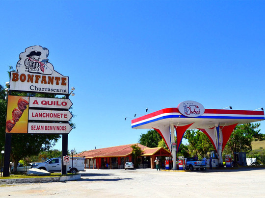 Churrascaria e Lanchonete Bonfante