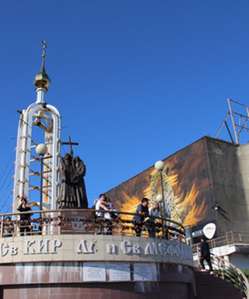 Monument of Cyril and Methodius/ Educators and creators of the Slavic alphabet景点门票图片