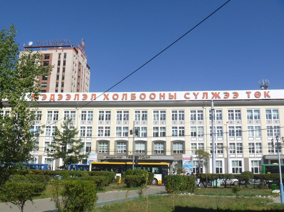 Ulaanbaatar Central Post Office-乌兰巴托必去景点