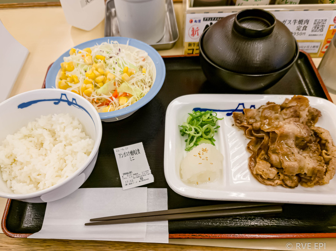 松屋 東大和清水店