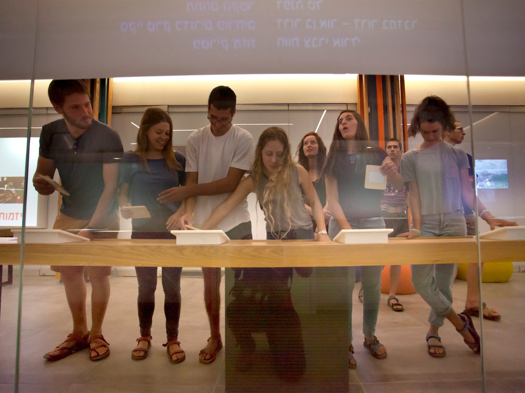 The Gateway to the Negev Visitor Center-贝尔谢巴必去景点