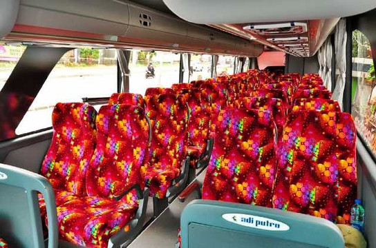 Qitarabu Trans-万隆必去景点