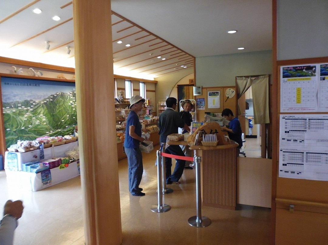 Oshirakawa Onsen Shiramizu no Yu-白川村必去景点