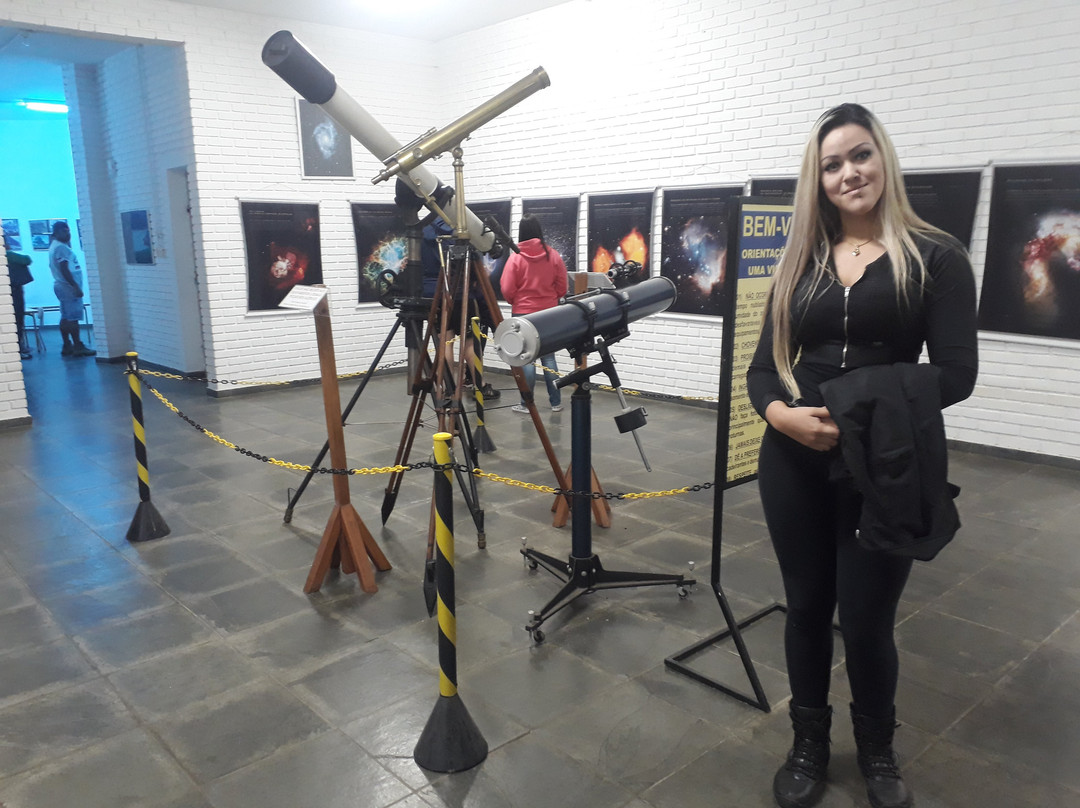 Observatório Municipal de Campinas Jean Nicolini-坎皮纳斯必去景点