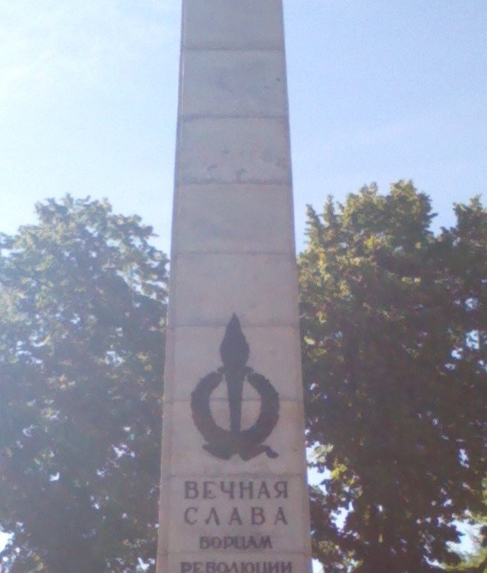 Obelisk to the Fighters of Revolution 1917-萨马拉必去景点