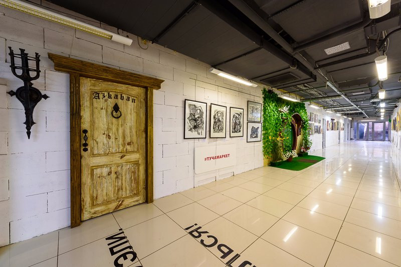 Center for Contemporary Art Oblaka-乌法必去景点