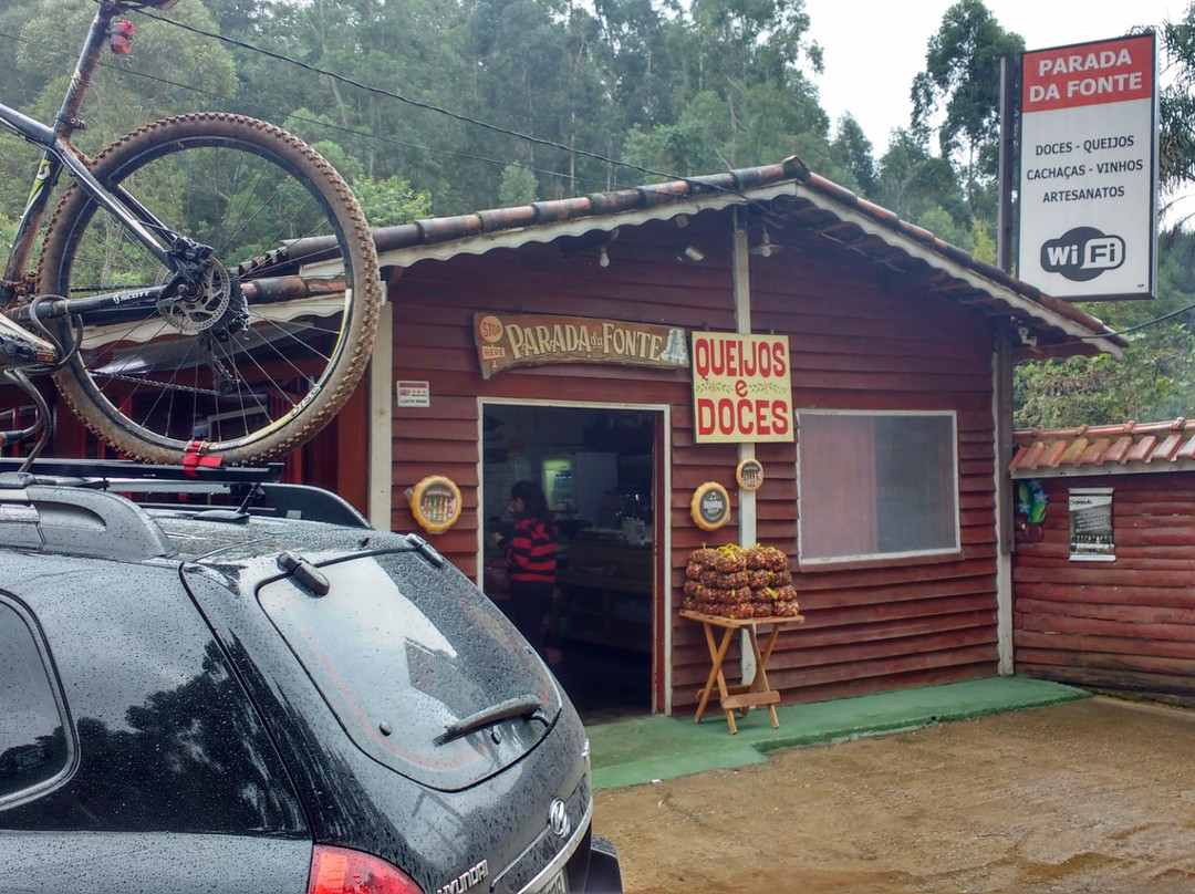 Parada da Fonte-Companhia必去景点