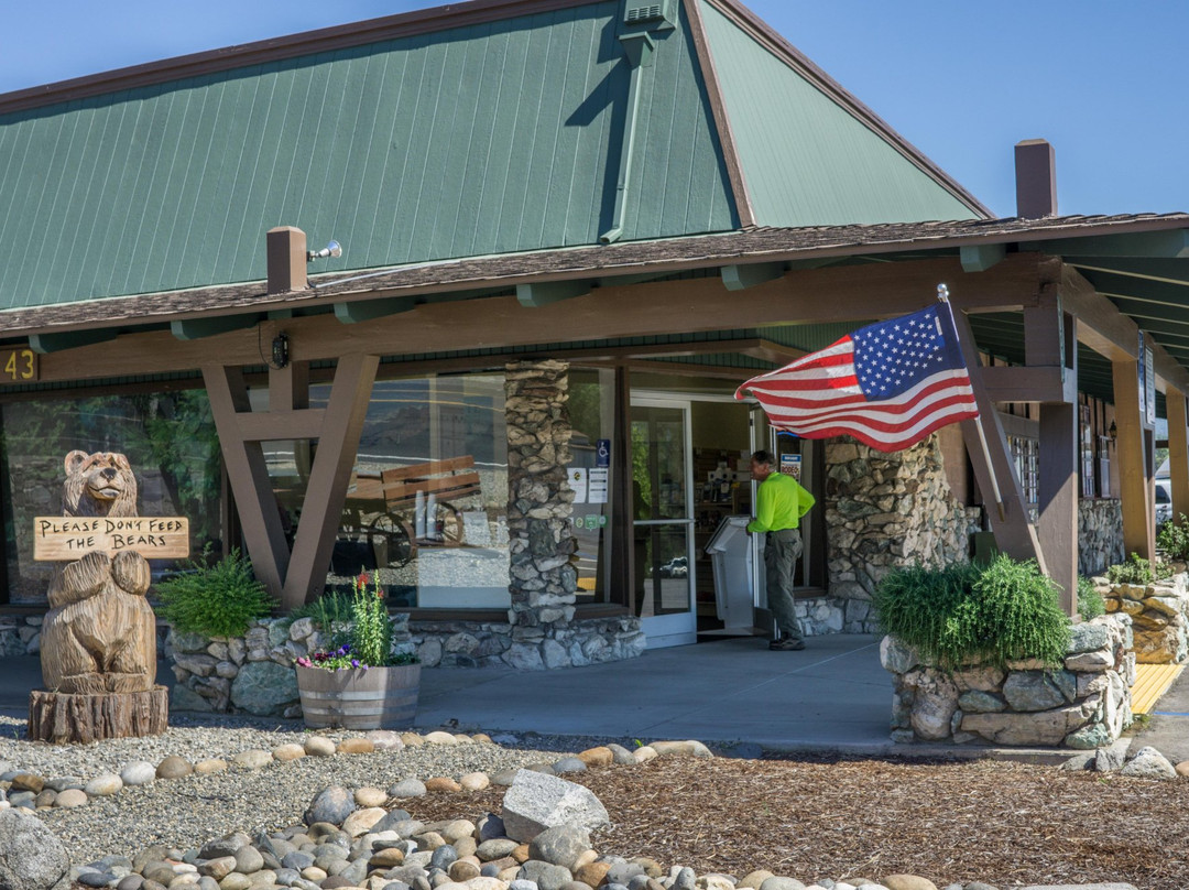 约塞米蒂&马德拉县游客主中心-奥克赫斯特必去景点