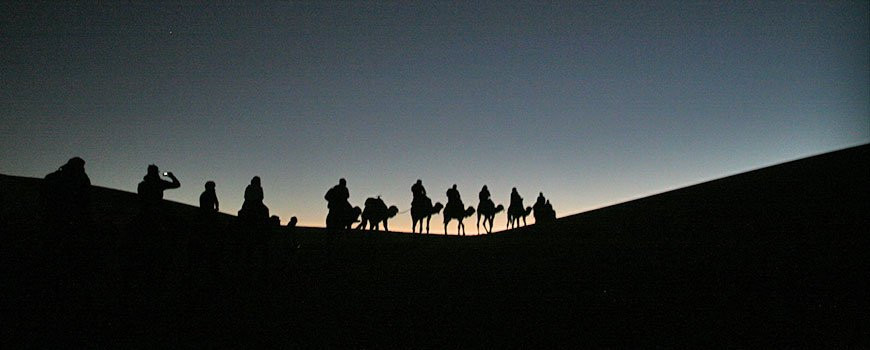 Marrakech-DesertTours景点图片