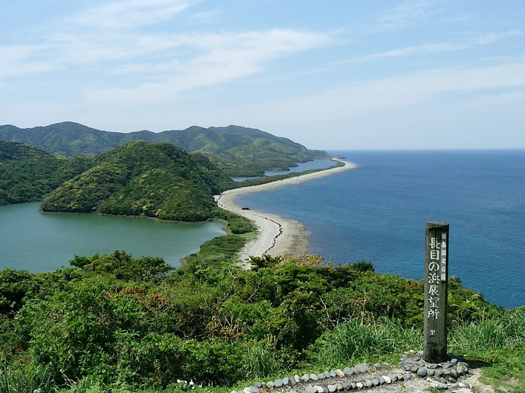Nagame no Hama-萨摩川内市必去景点