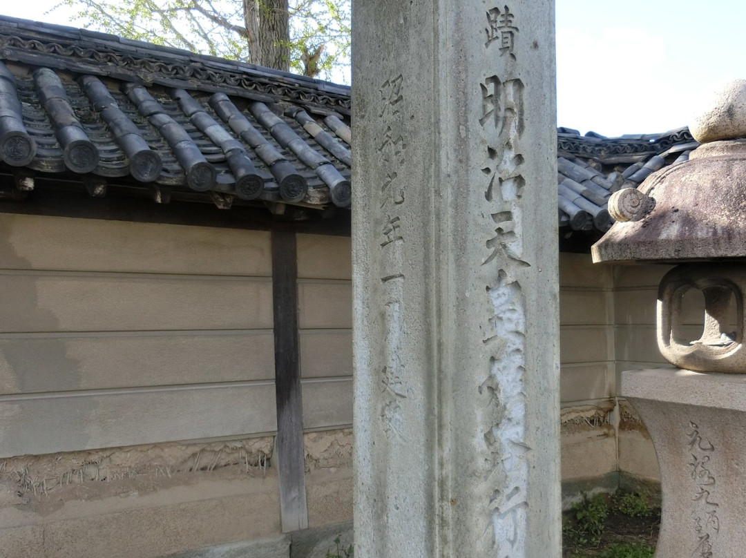 Himejisembabetsuin Hontoku-ji Temple-姬路市必去景点