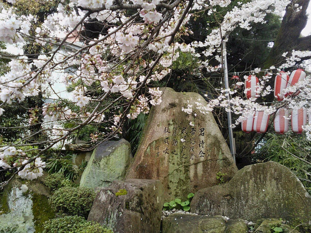 Ichigami Shrine-东近江市必去景点