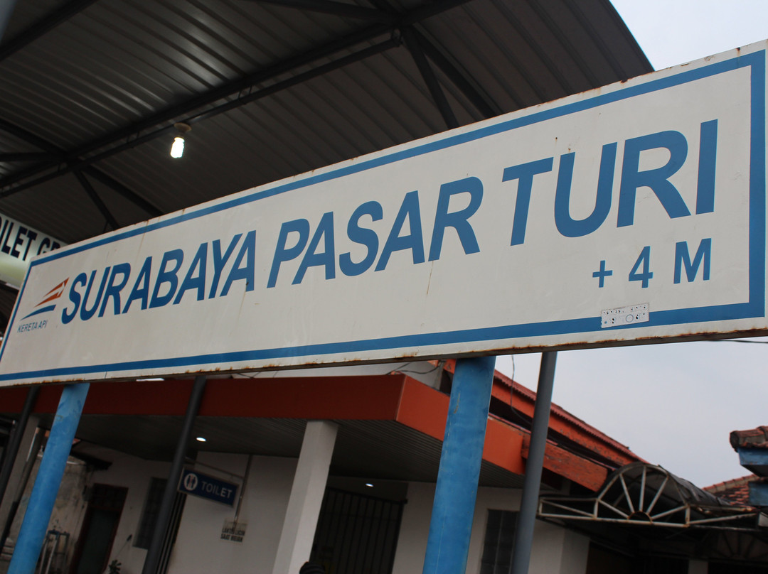 Turi Station Market-泗水必去景点