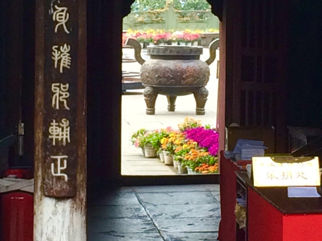 乌尤寺景点图片