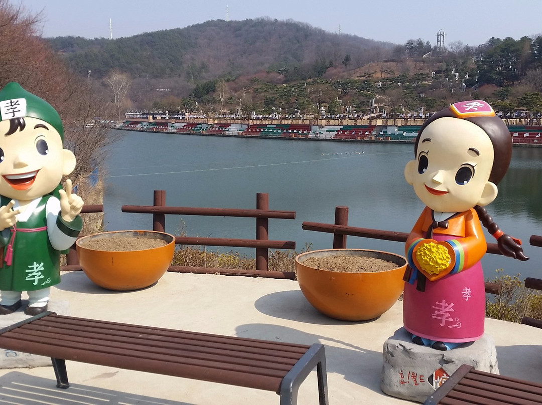 Ppuri Park-大田必去景点