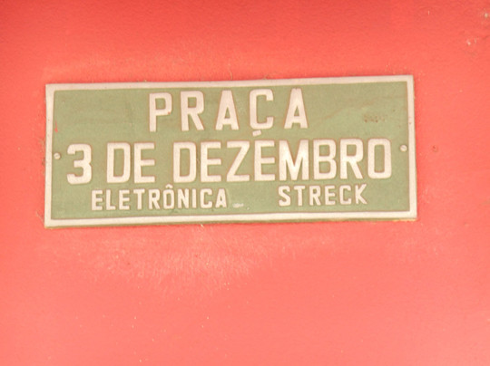 Praça Três de Dezembro-Sobradinho必去景点