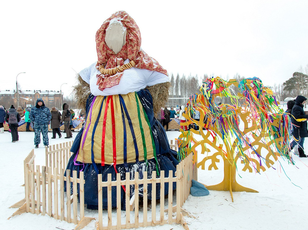 Sanatory Malakhit主图