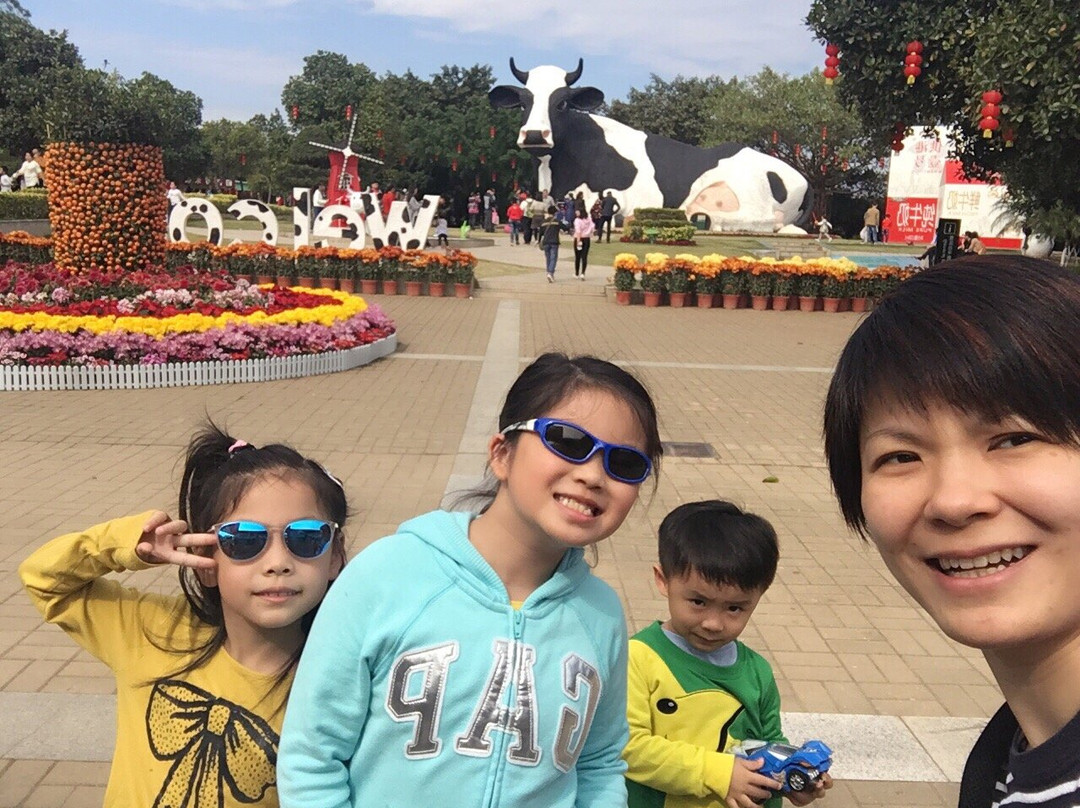 光明农场-深圳市必去景点