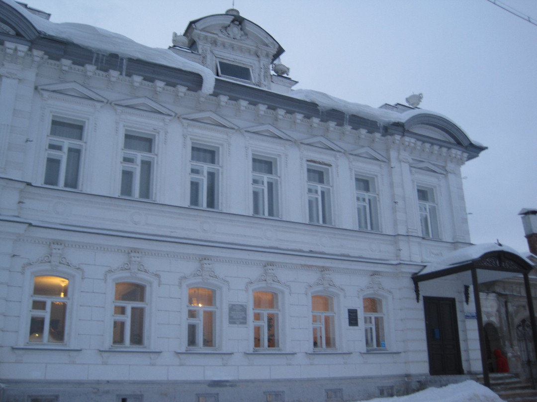 Khudyakov's Homested景点图片