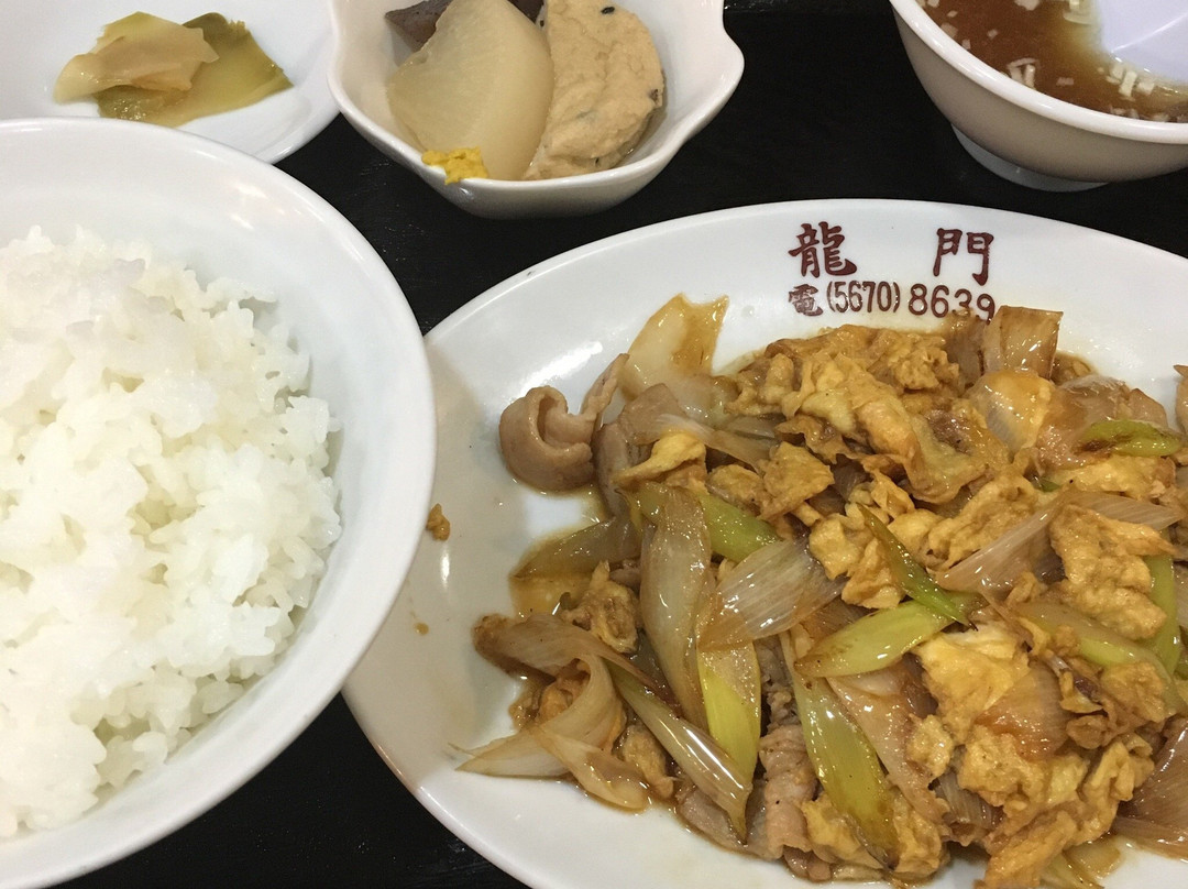 龍門